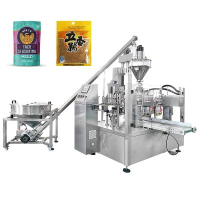 Premade Pouch Packing Machine For Spice Masala