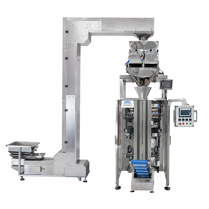 Rice VFFS Form Fill Seal Packing Machine